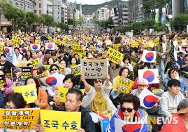 그는 또 '권영찬 행복tv'에서 오는 9월 tv조선과 계약이 마무리되는 '미스터트롯' top6의 밝은 미래를 언급해 팬들의 응원을 받았다. ì„œì´ˆë™ ê°œì²œì ˆ ë§žë¶ˆ ì§'íšŒ ì‹œìž' ì¡°êµ­ ìˆ˜í˜¸ ê²€ì°° ê°œí˜ ë„¤ì´íŠ¸ ë‰´ìŠ¤