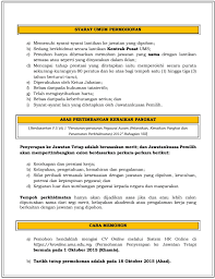 Kontrak berjangka adalah perjanjian yang memungkinkan kamu membeli aset di masa depan dengan harga hari ini. Pelantikan Kontrak Ke Tetap