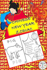 Chinese New Year Zodiac Chinese New Year Zodiac World Language Classroom Chinese New Year