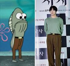 Bts S V Goes Viral On The Internet For Hilariously Looking Like A Spongebob Character Koreaboo Bts Memes Hilarious Kpop Memes Bts Bts Memes