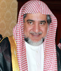 كلمة معالي وزير الشؤون الإسلامية والثقافة والأوقاف السيد/مؤمن حسن بري بمناسبة حفل إحياء اليوم العالمي للغة الأم. Ù…Ù† Ù‡Ùˆ ÙˆØ²ÙŠØ± Ø§Ù„Ø´Ø¤ÙˆÙ† Ø§Ù„Ø§Ø³Ù„Ø§Ù…ÙŠÙ‡ ÙˆØ§Ù„Ø§ÙˆÙ‚Ø§Ù Ø§Ù„Ø¬Ø¯ÙŠØ¯ Ø¹Ø¨Ø¯Ø§Ù„Ù„Ø·ÙŠÙ Ø¢Ù„ Ø§Ù„Ø´ÙŠØ® Ø¹Ø±Ø¨ÙŠ Ù†Øª