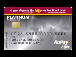Check card block, online payment, registration and login, charges, card expired, reward points, balance enquiry, card limit, customer care help, application form, forgot pin and faq's etc,. Pnb Data Breach Around 10 000 Pnb Customers Debit Credit Cards Details Leaked Online Youtube