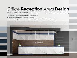 We will create brilliant design solutions designed to meet your customers' we blend together our many years of digital strategy and design experience, with our. Office Reception Area Interior Design Concept 2013 On Behance