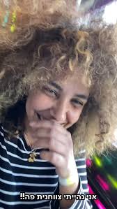 בילוי בג׳ימבורי, זה נראה בילוי תמים. אבל זה לא מובן מאליו… 🩷🩷 עומר אמא  מכורה אליך! #אמאמאוהבת #ג׳ימבורי #ילדים