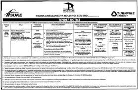 9 отметок «нравится», 0 комментариев — ofo tech (@my_ofo) в instagram: Projek Lintasan Kota Holdings Sdn Bhd Asklegal My
