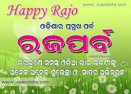 Looked around but didn't see anything about that. Raja Festival 2021 Odia Greetings Cards Scarps Wishes