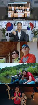 비하 논란 피식대학, 채널 싹 바꿨다…영양군과 파격 행보 이게 되네 [엑s 이슈] : 네이트 연예