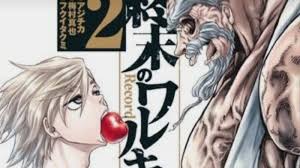 Tv programmes based on manga. Power Of Adam In Record Of Ragnarok Explained Otakusnotes