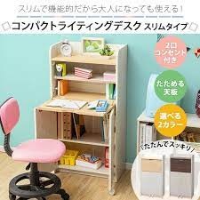 学習机 コンパクト 勉強机 つくえ 子供 折りたたみ 省スペース ライティングデスク 60幅 d 7141972f アイリスプラザ yahoo 店 通販 yahoo ショッピング ライティングデスク 収納 アイデア 勉強机
