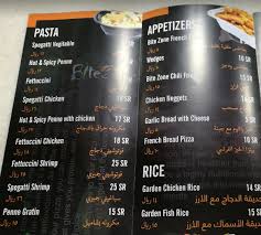 مطعم نطاق الوجبة في ينبع الاسعار المنيو الموقع الاكل السعودي