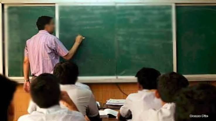 Chhattisgarh: कालेजों में सहायक प्राध्यापकों की भर्ती से पहले अतिथि व्याख्याता की‍ होगी नियुक्ति, 50 हजार मिलेगी सैलरी