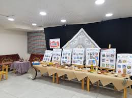 Yerli Mali 2020 Ogretmenler