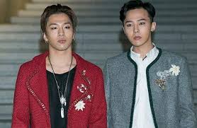 1) cd + photo booklet + extra gift photocards set. Big Bang G Dragon And Taeyang To Lose Stage Name Rights If They Won T Renew Contract With Yg Kpopstarz