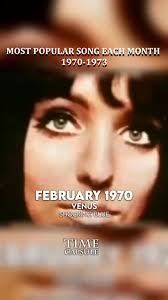 Amazing Time Capsule