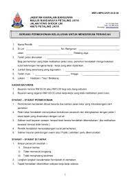 Servicesdescriptionslihat senarai perkhidmatan online mengikut jabatan. Jabatan Kawalan Bangunan Majlis Bandaraya Petaling Jaya Jalan
