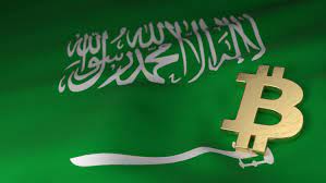 Nowadays the status of bitcoin in this country is controversial. Saudi Arabian Regulators Warns That Bitcoin Trading Is Illegal In The Country