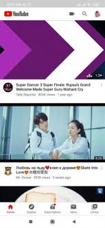 Aug 02, 2021 · informasi bisnis, keuangan , forex dan jaringan investasi. Youtube V16 25 37 Apk Unduh Untuk Android Appsgag