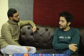 We did not find results for: Ø¨ÙˆØ§Ø¨Ø© Ø§Ù„ÙØ¬Ø± Ø§Ø¨Ù† Ø§Ù„Ù„ÙŠÙ„ Ø£Ø­Ù…Ø¯ ÙƒØ§Ù…Ù„ Ù„Ù€ Ø§Ù„ÙØ¬Ø± Ø§Ù„ÙÙ†ÙŠ Ø¨Ø¯Ø£Øª Ø¨Ù…Ø§ÙŠÙƒ Ø±Ø¯ÙŠØ¡ ÙˆØ¬Ù‡Ø§Ø² ÙƒÙ…Ø¨ÙŠÙˆØªØ± Ø¶Ø¹ÙŠÙ ÙˆØ£Ø¬Ø±ÙŠ ÙƒØ§Ù† 100 Ø¬Ù†ÙŠÙ‡ Ø­ÙˆØ§Ø±