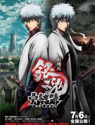 8 Gintama جينتاما الحلقة 8 تحميل و مشاهدة مباشرة Anime Anime Movies The Final Movie