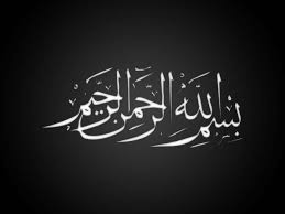 Download 43 Wallpaper Wa Tulisan Arab Hd Paling Keren Wallpaper Keren