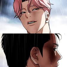 James Lee gegen ui Daniel : r/lookismcomic