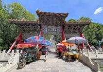 Jinge Temple - Wikipedia