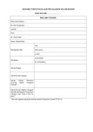 Borang tuntutan perjalanan 2018 kkm. Https Www Planmalaysia Gov My Index Php Warga Warga Borang Jabatan 2157 Lampiran B Pindaan Format Borang Tuntutan Perjalanan Tnt File