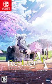 Amazon.co.jp: Re:LieF 〜親愛なるあなたへ〜 FoR SwitcH - Switch : ゲーム