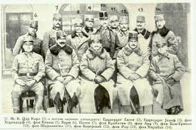 Image result for      V   @ Њ 