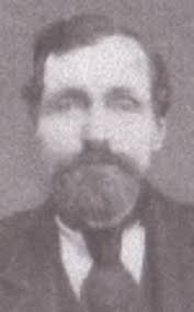 Sampson Reed IV (1829-1890)