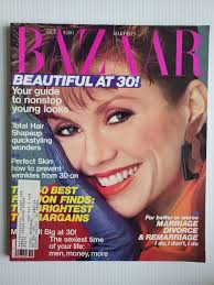 VINTAGE HARPERS BAZAAR MAGAZINE