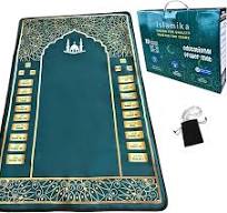 Amazon.com: Islamika Tapete electrónico de oración ...