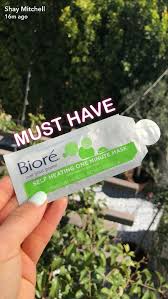 Biore Self Heating One Minute Mask Review Pin By Makayla Jackson On Essentials Body Skin Care Beauty Skin Care Facial Skin Care