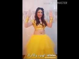 رقص اروهي بطلة مسلسل حب خادع تيك توك skirt set two piece skirt set fashion