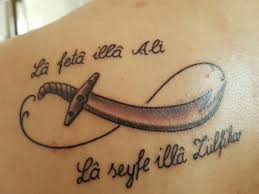 Hz Ali Zulfikar Tattoo Dovme Dovme Fikirleri