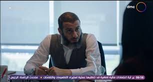 مشاهدة وتحميل مسلسل الدراما والرومانسية المصري لعبة نيوتن الحلقة 6 السادسة كاملة اون لاين بطولة منى زكي و محمد ممدوح و عائشة بن أحمد و محمد فراج بجودة. Ù…Ø­Ù…Ø¯ Ù…Ù…Ø¯ÙˆØ­ ÙŠØµØ§Ù„Ø­ Ù…Ù†Ù‰ Ø²ÙƒÙŠ Ùˆ ÙŠØ¨ÙƒÙŠ ÙÙŠ Ù„Ø¹Ø¨Ø© Ù†ÙŠÙˆØªÙ† Ùˆ Ø§Ù„Ø¬Ù…Ù‡ÙˆØ± ØºÙŠØ± Ù…Ø±ØªØ§Ø­ Ù„Ø³ÙŠØ¯ Ø±Ø¬Ø¨ Ùˆ Ù…Ø­Ù…Ø¯ ÙØ±Ø§Ø¬ Et Ø¨Ø§Ù„Ø¹Ø±Ø¨ÙŠ