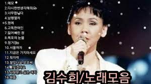 The well tempered clavier book 2 bwv 870 893 fugue no 11 in f major. ê¹€ìˆ˜í¬ ë…¸ëž˜ëª¨ìŒ Best16ê³¡ ìžë™ìž¬ìƒ Youtube