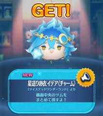 tani0457's diary - はてなブログ