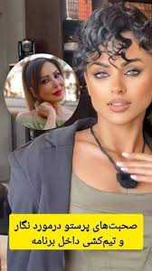 📣📣📣این بار شما میتوانید انتخاب کنید 📣📣📣 داخل باکس رای بدین که کدام  سریال را از این هفته پخش کنیم یا اینکه داخل کامنت ها بنویسید هر سریال که  رای بیشتری داشته