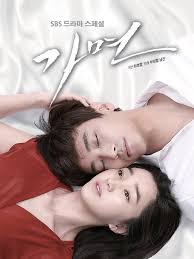 Crash landing on you (korean drama, english sub, all region dvd) by hyun bin dvd $74.99. Contract Marriage Fake Relationships Korean Dramas Asian Dramas