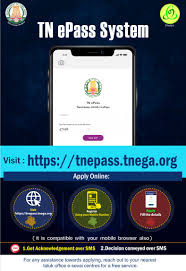 If you have physically or manually submitted the registration form. Tamil Nadu E Governance Agency Tnega On Twitter Tamilnadu Government Launches Tn Epass System To Issue Passes For Intra District Inter District Inter State Movement Of People The Online Portal Enables Individuals