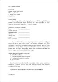 Dan ini adalah contoh yang ketiga, tutorial membuat surat lamaran kerja yang menarik motivator beasiswa talkshow: Contoh Surat Lamaran Pekerjaan Yang Benar Dalam Bahasa Inggris Paint Colors Images