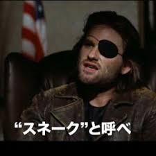 Anyone in Japan can tell me why almost every window has those red  triangles?🔻🤔 #tokyo