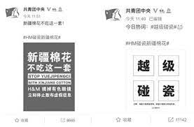 北京 天津 河北 山西 辽宁 吉林 上海 江苏 浙江 安徽 福建 江西 山东 河南 湖北 湖南 广东 广西 海南 重庆 四川 贵州 云南 西藏 陕西 甘肃 青海 宁夏 新疆 内蒙古 黑龙. Jlerumzqxm 8ym