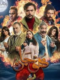لو بحب واحد هروح اقوله اني بحبك ومش بعرف اعمل خطط. Ø£Ø³Ù…Ø§Ø¡ Ø£Ø¨Ùˆ Ø§Ù„ÙŠØ²ÙŠØ¯ ïº—ï»¤ïºœï»´ï»ž ÙÙŠÙ„Ù…ÙˆØ¬Ø±Ø§ÙÙŠØ§ ØµÙˆØ± ÙÙŠØ¯ÙŠÙˆ