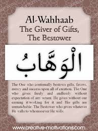 The 99 Names Of Allah Allah Names Beautiful Names Of Allah Allah