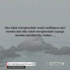 Adapun tinjauan ilmu pada surat az zariyat ayat 56 disini hanya akan dilihat dari pengelompokan kalimat berdasarkan kalimat isim, fiil dan huruf. Surah Adz Dzaariyaat Ayat 57 Qs 51 57 Tafsir Alquran Surah Nomor 51 Ayat 57