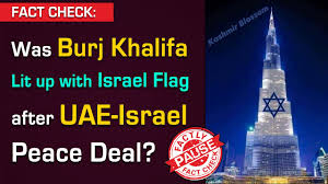 Israeli flag wavy abstract background. Fact Check Was Burj Khalifa Lit Up With Israel Flag After Uae Israel Peace Deal Youtube