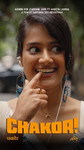 Chakor! (Ft. Aaditya Laddha) MUSIC VIDEO OUT NOW., #Chakor!