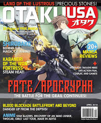 Each issue has 32 pages of the hottest manga. Facebook